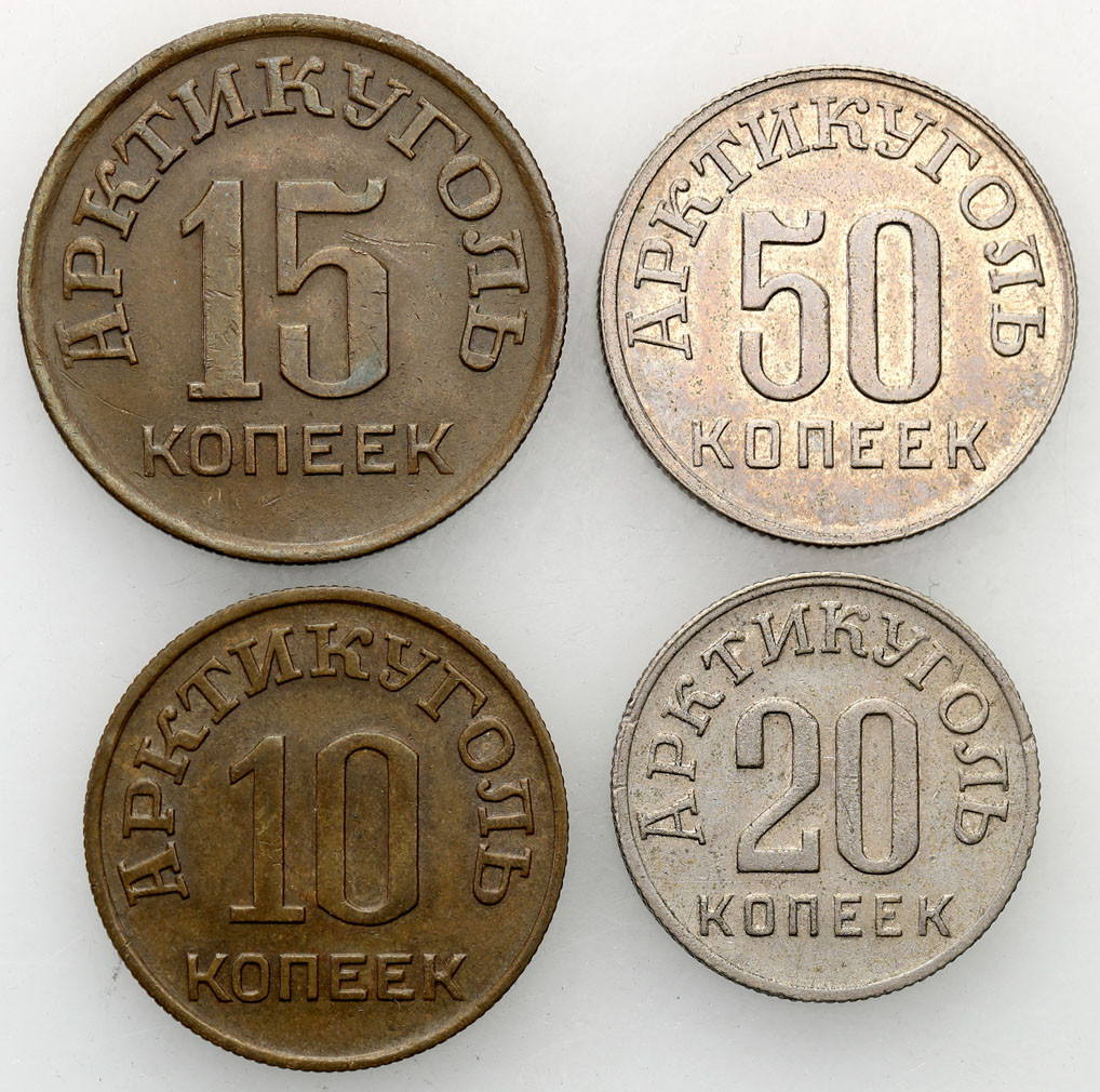 Rosja, Spitsbergen. 10, 20, 15, 50 kopiejek 1946, Leningrad - zestaw 4 monet - RZADKIE